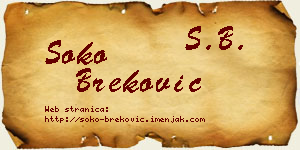 Soko Breković vizit kartica